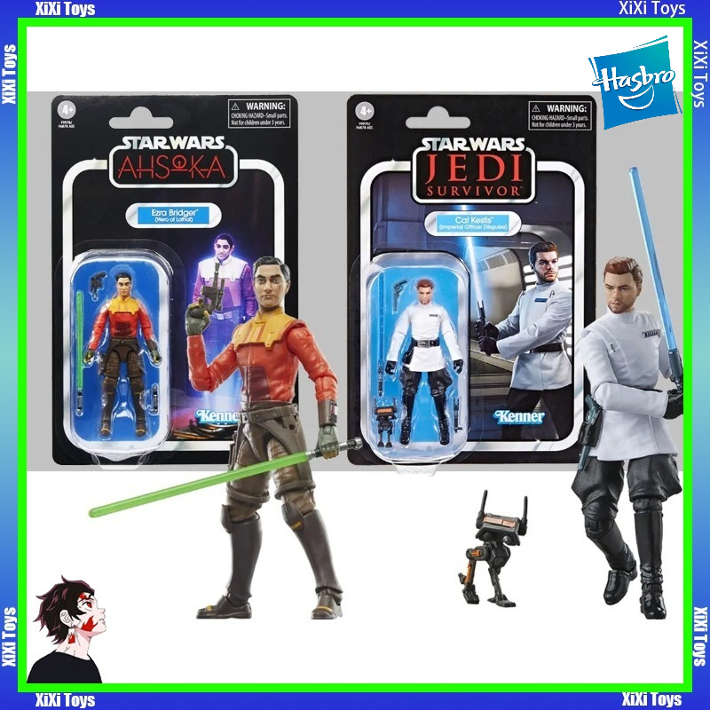 Vintage Collection Cal Kestis - Op voorraad Hasbro Star Wars The