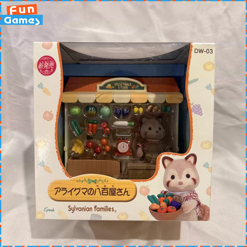 Vintage And Collectible Stores - Sylvanian Families Stopgezette winkelserie Wasbeer Groentenwinkel