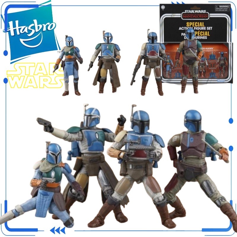 Vintage Star Wars Collectible - Originele Hasbro Star Wars The Vintage