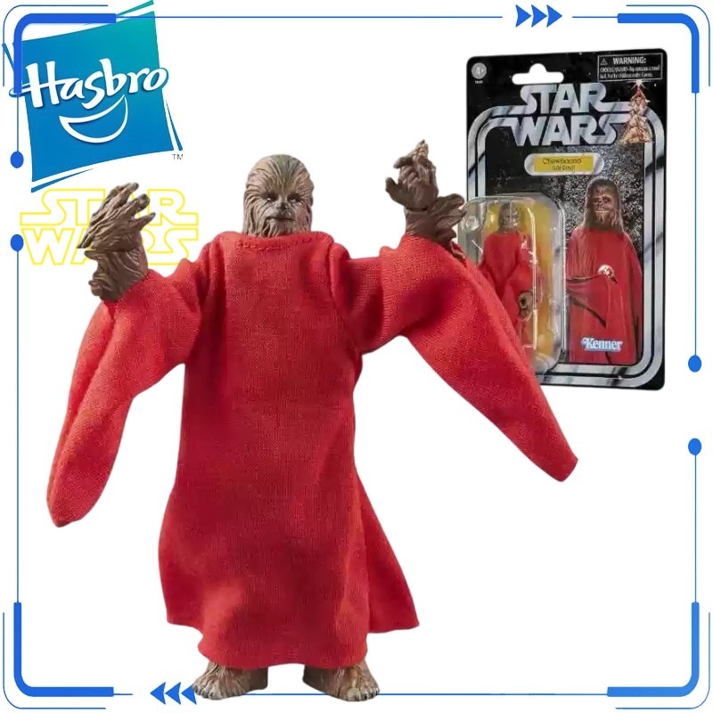 Vintage Star Wars Collectible - Originele Hasbro Star Wars Vintage Collection