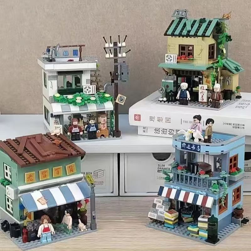 Vintage And Collectible Stores - Mini Street Vintage Warenhuis Bouwstenen Retro
