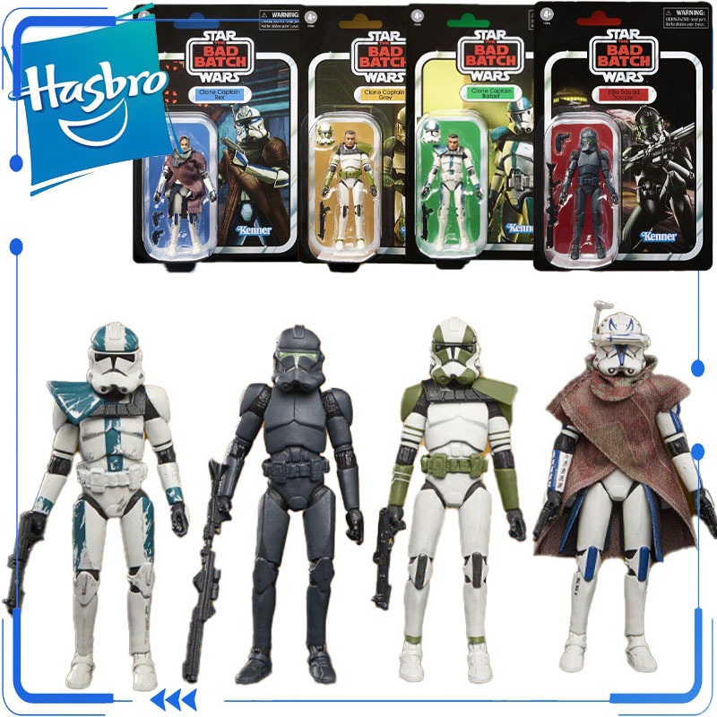 Vintage Star Wars Collectible - Originele Hasbro Star Wars The Vintage