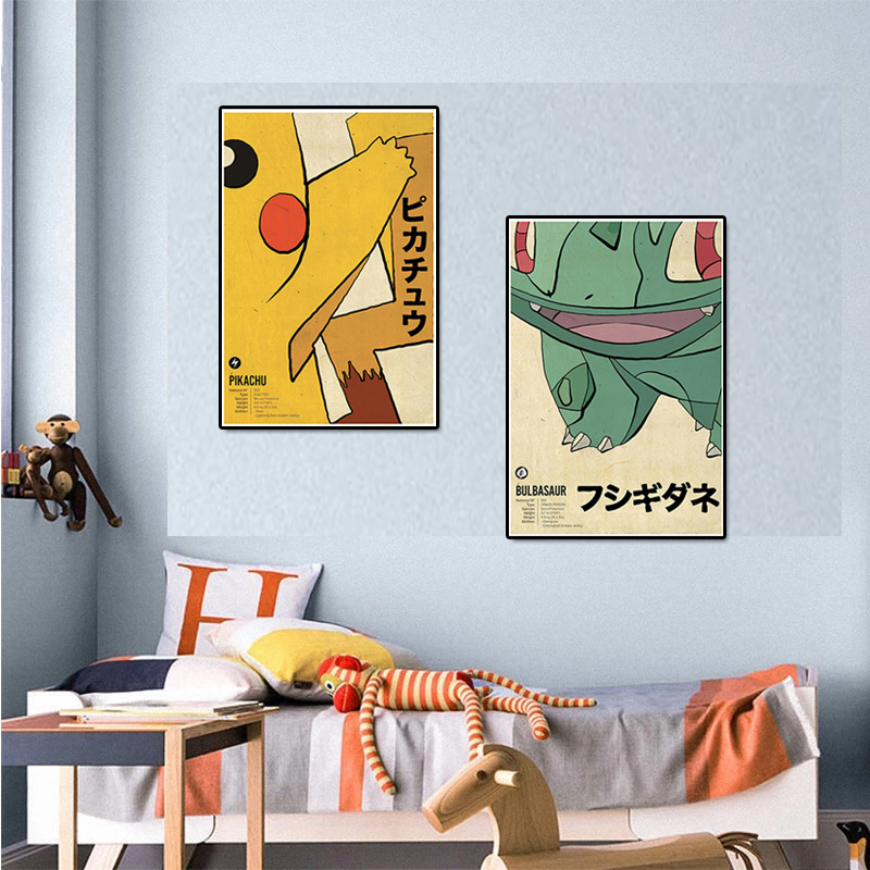 Vintage Pokemon Anime Figuur C - Vintage Toy Collector recensie en prijs