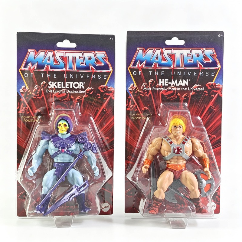 80e verjaardag Master of the U - Vintage And Collectible Items recensie en prijs