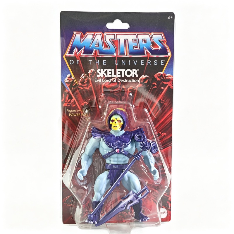 80e verjaardag Master of the U - Vintage And Collectible Items recensie en prijs