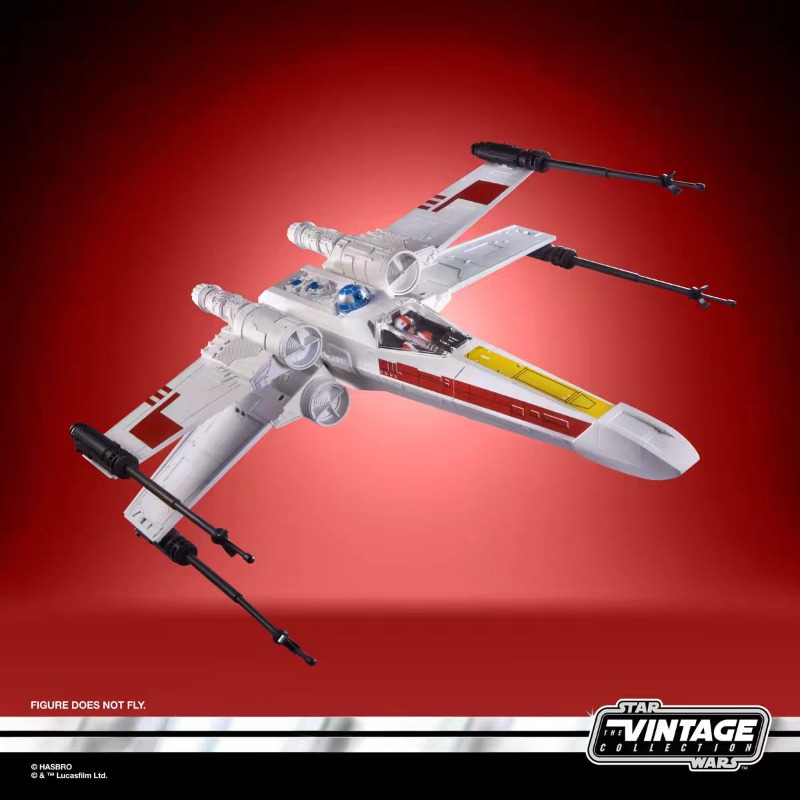 【Voorverkoop】Originele Hasbro  - Vintage Star Wars Collectible recensie en prijs