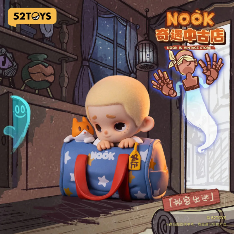 NOOK IN VINTAGE STORE Serie Bl - Vintage Toy Collector recensie en prijs