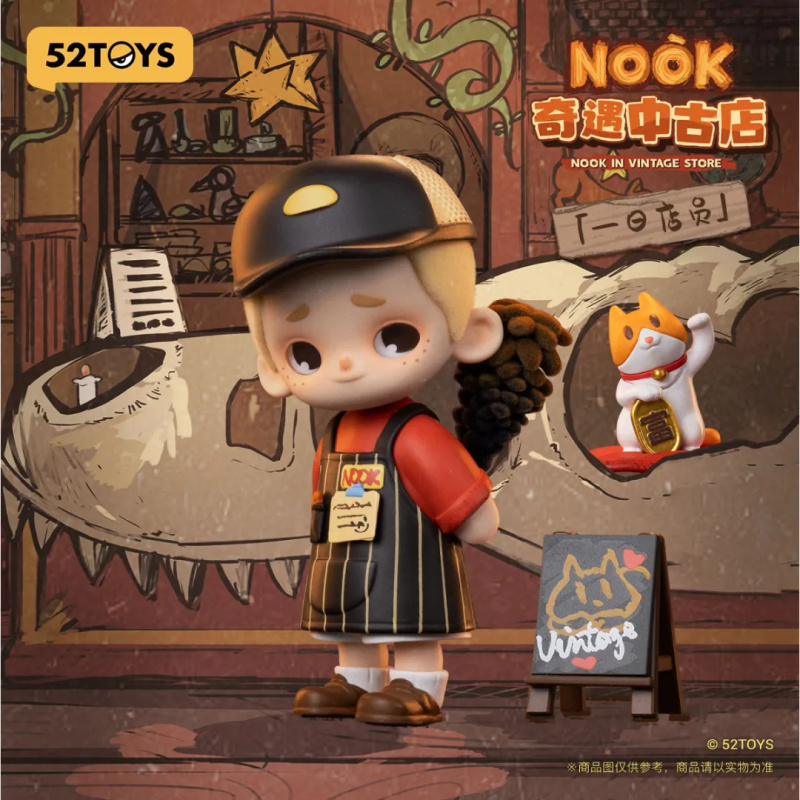 NOOK IN VINTAGE STORE Serie Bl - Vintage Toy Collector recensie en prijs