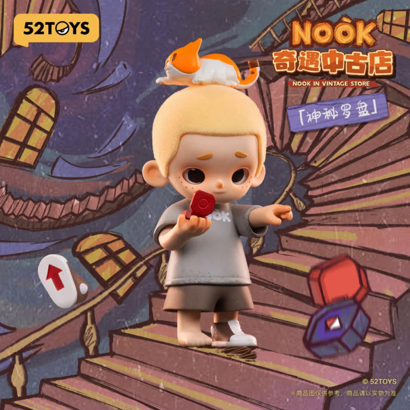 NOOK IN VINTAGE STORE Serie Bl - Vintage Toy Collector recensie en prijs