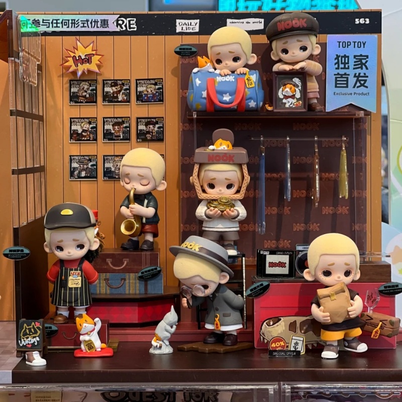 52toys Nook In Vintage Store S - Vintage And Collectible Stores recensie en prijs