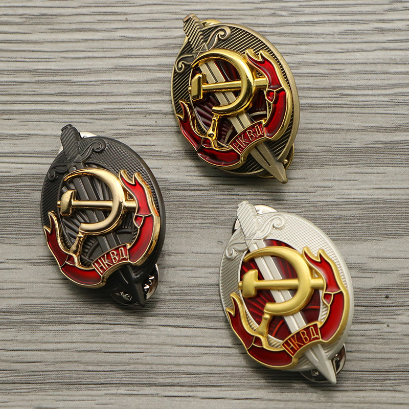 Rusland USSR Badge Reversspeld - Vintage Collectible Classics recensie en prijs