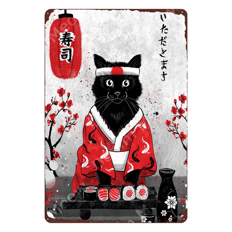 Japanse Ruby Metal Tin Sign Ar - Vintage Collectible Tins recensie en prijs