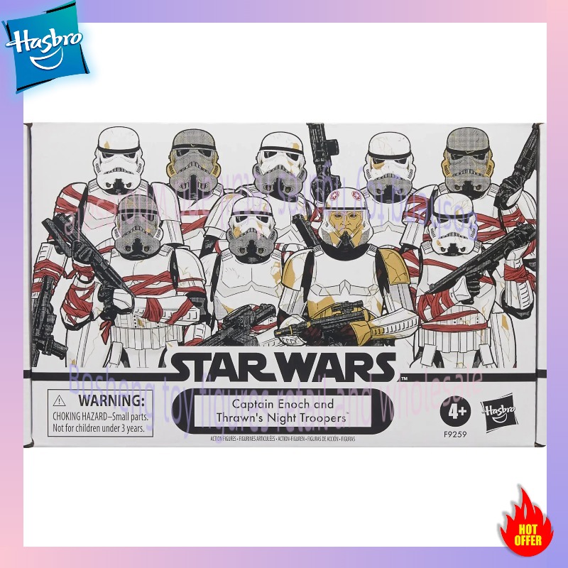3,75 inch Hasbro Toys Star War - Vintage Star Wars Collectible recensie en prijs